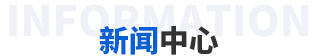 產品標題圖標